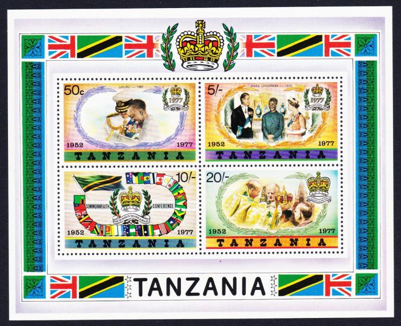 Tanzania Royal Silver Jubilee MS SG#MS222 SC#90a