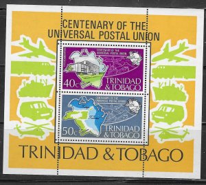 Trinidad & Tobago #244s UPU  S/S (MNH) CV $17.50