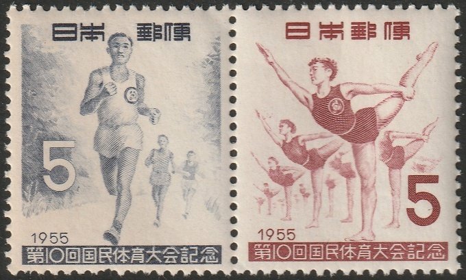 Japan 1955 Sc 615a pair MNH**