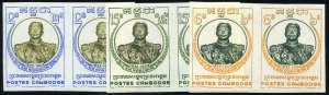 Cambodia #68-70var, 1958-59 King Norodom, set of three in imperf. horizontal ...