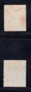 MOMEN: MONTSERRAT STAMPS SG # 4-5 1880 CROWN CC MINT OG H £400 LOT #68851*