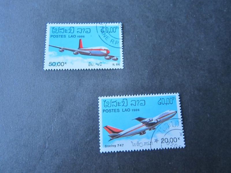 Laos 1986 Sc C12--121 set FU