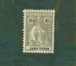 Cape Verde 182 MH BIN $0.50