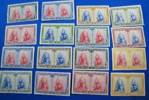 SPAIN  1928  -  SCOTT # B74-B105       MH