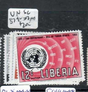 LIBERIA  UNITED NATIONS  SC 379-382     MOG    P0314B H