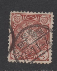 Japan  Scott# 107    used     singles