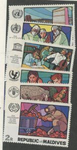 Maldive Islands #318-323 Mint (NH) Single (Complete Set)