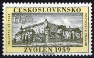 Czechoslovakia 920 MNH Zvolen Castle Architecture Zayix Stamps 0425S0040