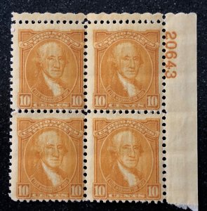 US scott# 715 MNH OG 1932 Washington Bicentennial  Plate Block