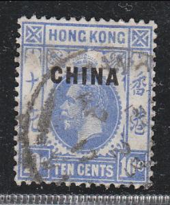 Hong Kong 1917 KGV overprinted China 10c Used