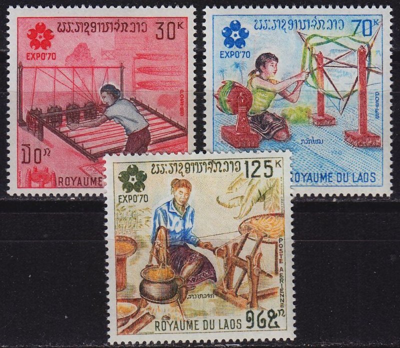 LAOS [1970] MiNr 0288-90 ( **/mnh )