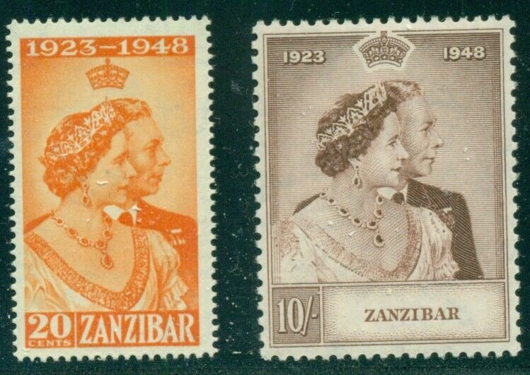 ZANZIBAR #224-5, Complete set, NH, VF, Scott $29.60