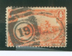 United States #287 Used Single