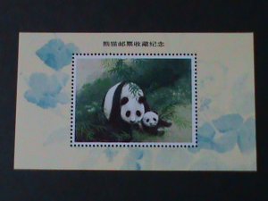 ​CHINA-BEAUTIFUL LOVELY GIANT PANDA MNH S/S VF-LAST ONE WE SHIP TO WORLDWIDE