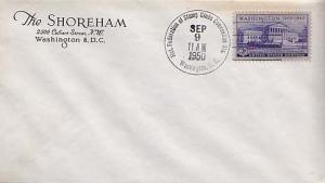 United States, Event, District of Columbia, Stamp Collecting