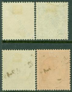 EDW1949SELL : MARSHALL ISL 1899-1901 Sc #11-12, 16, 20 Choice & VF Used Cat $124