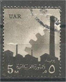 EGYPT, 1959, used 5m, “Industry” Scott 478