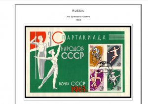 COLOR PRINTED RUSSIA 1960-1965 STAMP ALBUM PAGES (84 illustrated pages)