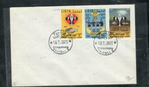 LIBYA COVER (P2507BB) 1962 BOY SCOUTS   UNADDRESSED FDC 