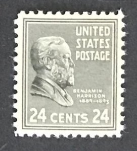 US #828 VF-XF NH Mint OG, Post Office Fresh, Prexie