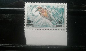 Lebanon #459 MNH birds e196.4546