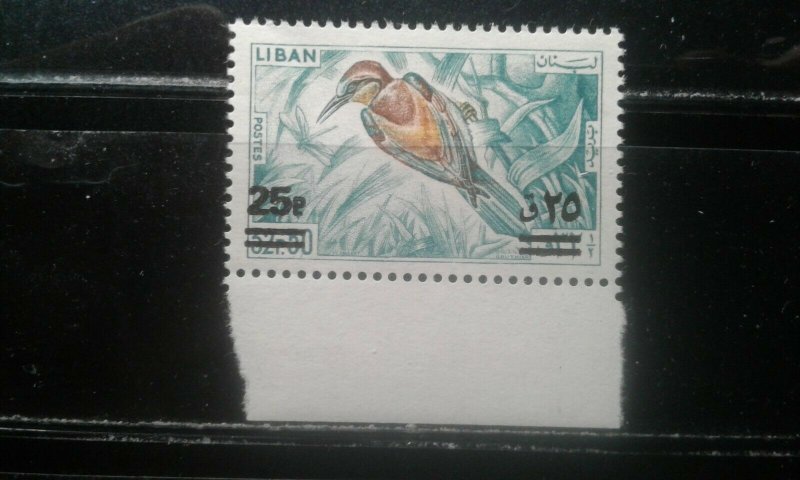 Lebanon #459 MNH birds e196.4546 