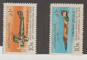 Iran Scott #1787-1788 Stamp - Mint NH Set