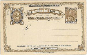 15562 -  ECUADOR -  POSTAL STATIONERY