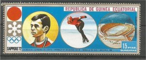 EQUATORIAL GUINEA 1972, used 15p Olympics, Scott 7207