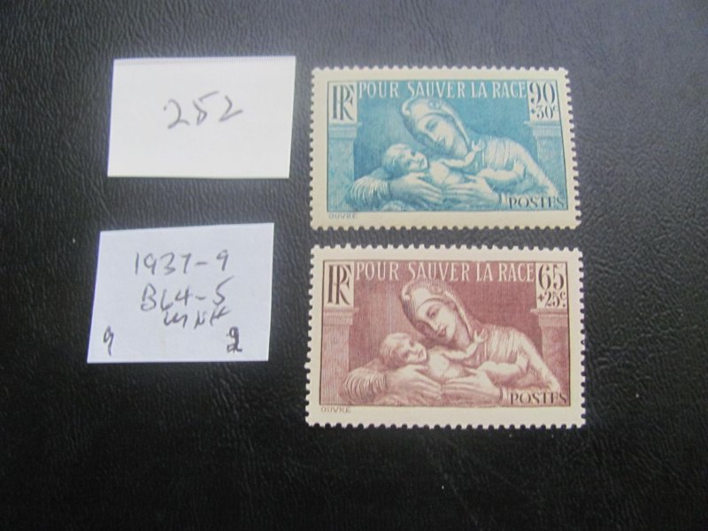 FRANCE 1937-9 MNH SC B64-B65 SET XF $9 (252)