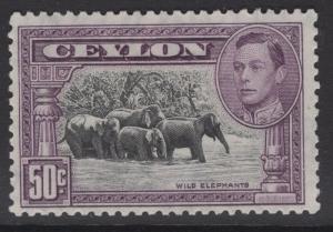 CEYLON SG394e 1946 50c BLACK & MAUVE p12 MTD MINT