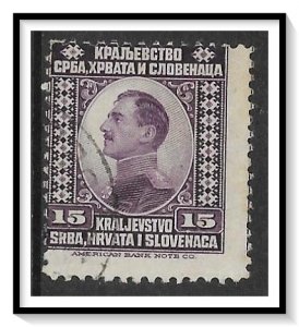 Yugoslavia #4 King Alexander Used