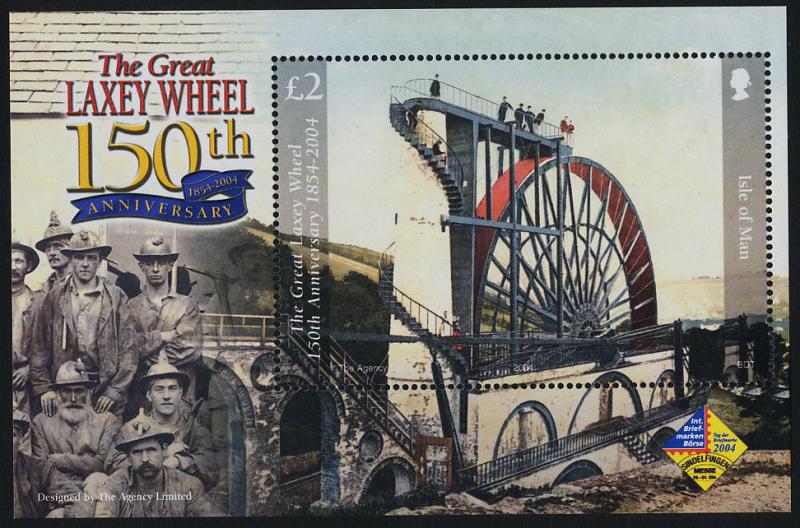 Isle of Man 1062a MNH Laxey Wheel, Sindelfingen o/p