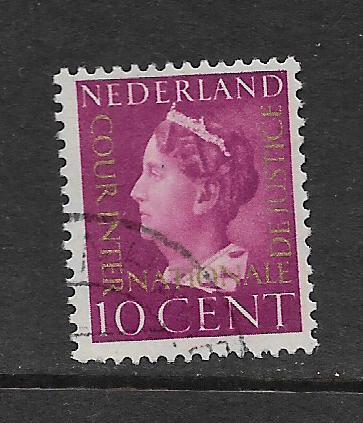 NETHERLANDS, O21, USED, QUEENN OVERPRINTED