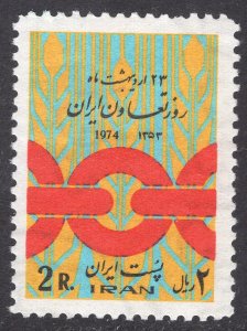 IRAN SCOTT 1786