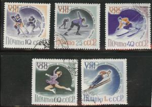 Russia Scott 2300-2304 Used CTO 1960 Olympic set