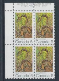 Canada #535 UL PL BL Maple Leaves in Four Seasons 6