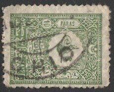 TURKEY 1901 Sc 111 10pa Used, CHIO, Aegean Islands  postmark/cancel