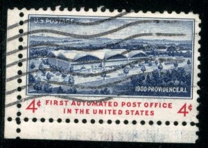 United States- SC #1164 - USED - 1960 -Item USA2148NS12