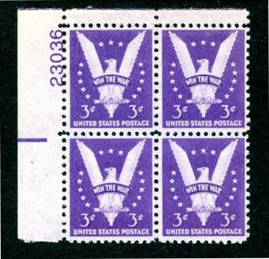 SCOTT  905  WIN THE WAR  3¢  PLATE BLOCK  MINT NEVER HINGED