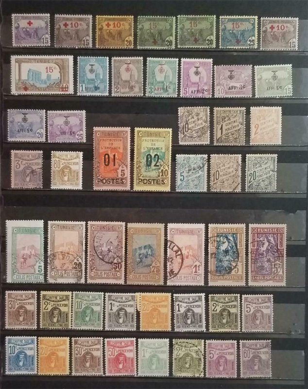 TUNISIA Semi Postal Charity Postage Due Parcel Post Stamp Lot MH Used T468