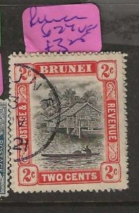 BRUNEI RIVER SCENE  3C   SG24   VFU         P0923H