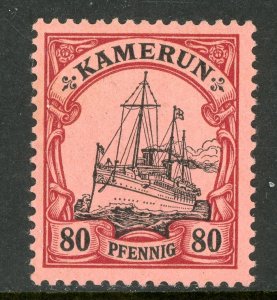 Cameroun 1900 Germany 80 pfg Yacht Ship Watermark Scott #15 MNH E555