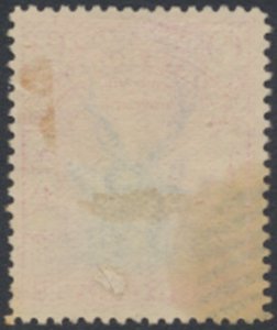 North Borneo     SC#  80  cto bbrc  see details & scans