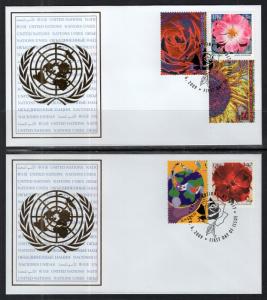 UN New York 971-973 UN Postal Administration Set of Three U/A FDCs