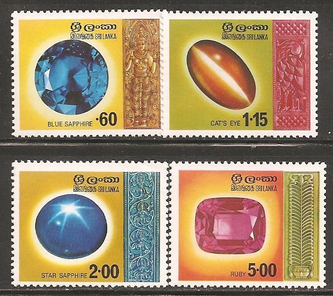 Sri Lanka SC 507-10 MNH