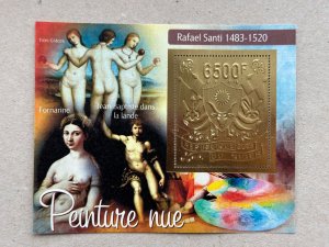 Art, Nude 2023 year 5 blocks Foil. Gold.  perforated  NEW