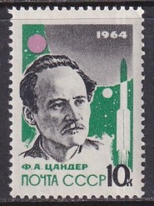 Russia (1964) Sc 2885 MNH