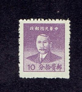 CHINA SCOTT#976 1949 10c SUN YAT-SEN - MNGAI