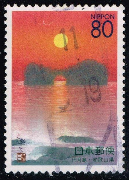 Japan #Z303 Engetsutou Island; Used (0.90)